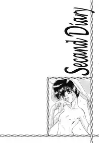 [Nanjou Asuka] Second Diary