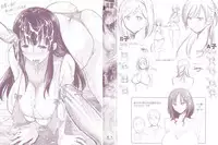Tsumatorare | Wife Taking Ch.1-8