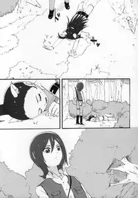 (C85) [Yukirinrin! (Yu)] Akazukin-chan? (Futari wa Precure Splash Star) [English] [/u/ scanlations]