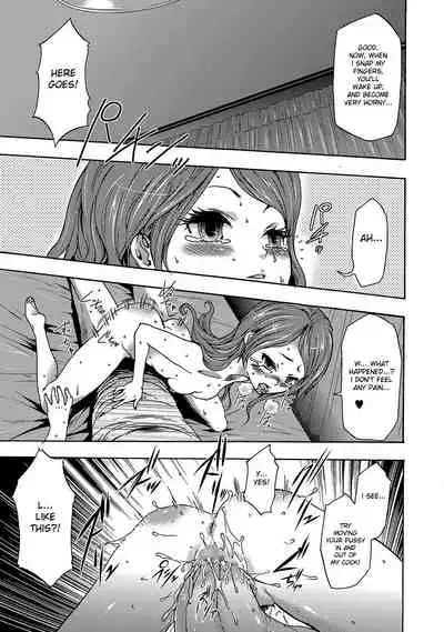 Imouto Saimin Choukyou Manual | Little Sister Hypnosis Training Manual Ch. 1-6