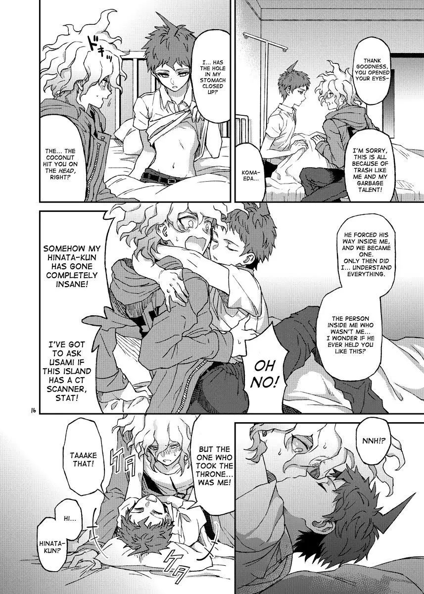 Hajime Hinata's Intracranial Trial
