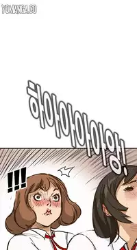 [Keum Sah Gong] Si-Eun Ch.1-37 (English) (Ongoing)