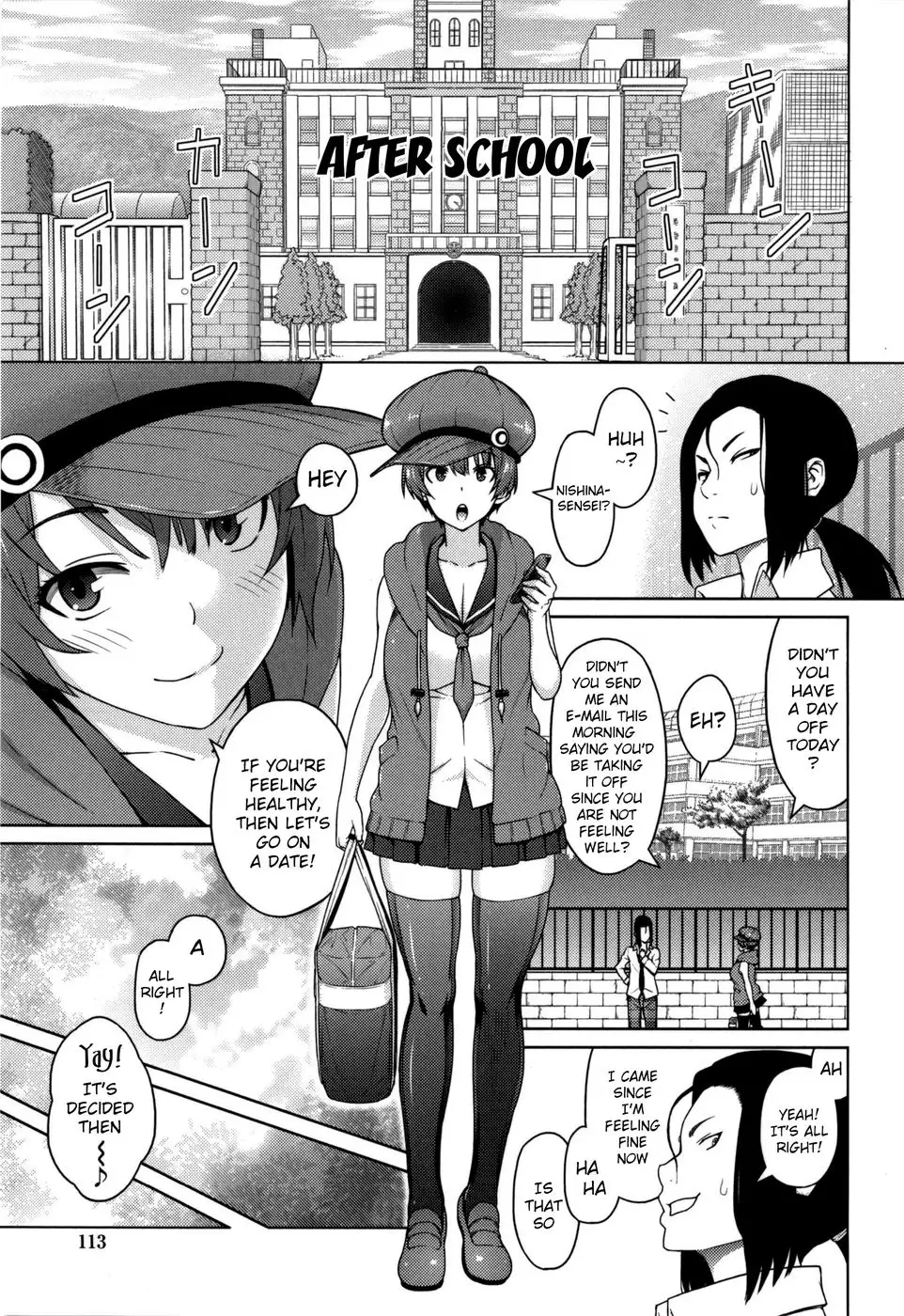Sun to Witch - Chapter 4