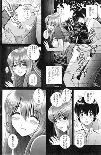 Action Pizazz Special 2015-03