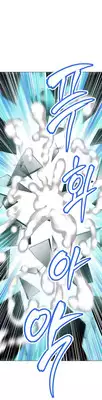 Brawling Go 0-14 Chapters (To be continued)