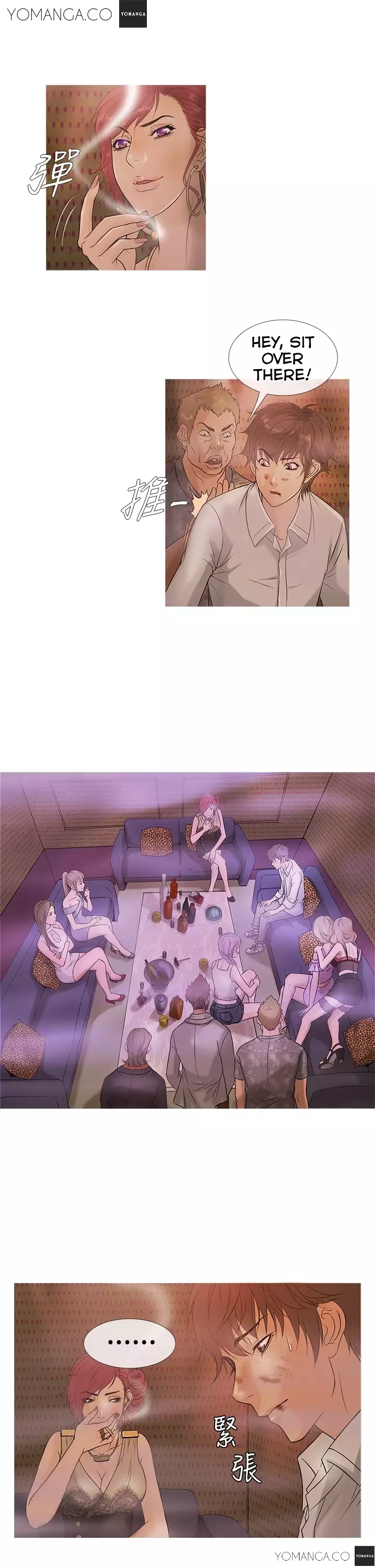Heaven Ch.1-11