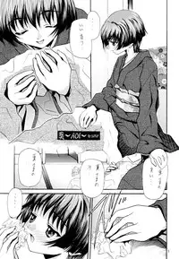 (C62) [Irodori (Various)] Tsuya Adeyaka (Ai Yori Aoshi, Love Hina)