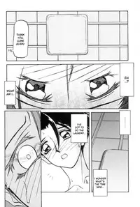 [Sanbun Kyoden] Suna No Kusari Vol. 01 Ch.1-8 Complete [ENG]