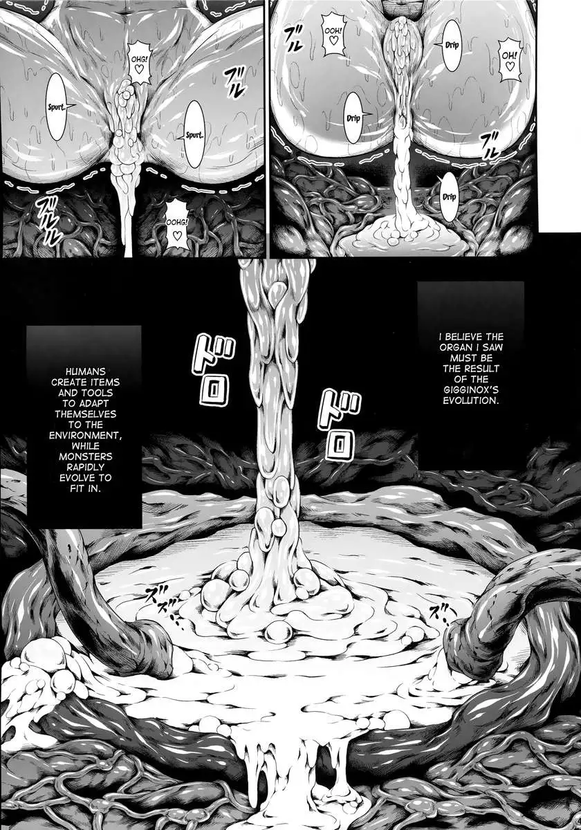 Solo Hunter no Seitai 4 The fifth part
