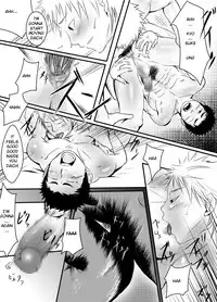 [Mentaiko] Abnormal [English]