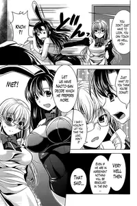 [Matsunami Rumi] Oshikake Fiancée Ch. 1-5 [English] [Lazarus H]