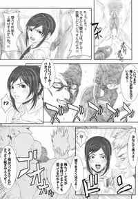 (RAG-FES5) [Minshuku Inarimushi (Syuuen)] Chichiranbu Vol. 02 (Ragnarok Online)