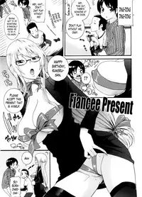 [Nakamine Hiroshi] Neesan Ch. 1-8 [English] [Lazarus H]