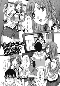 [Itaba Hiroshi] Mariko-san -Hitozuma Yokujou Sign-