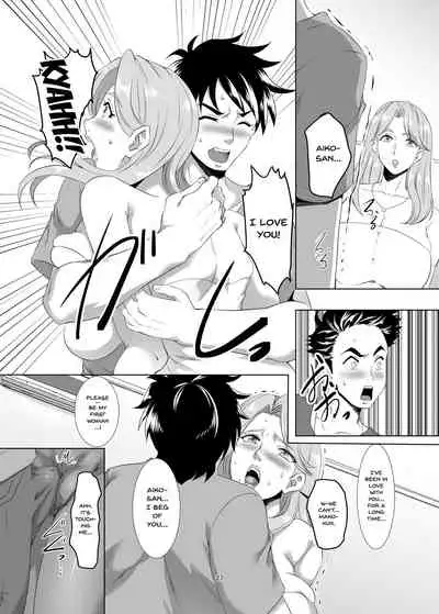 Omae no Kaa-chan, Ii Onna da yo na. Ch. 1