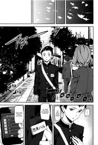 [Ashiomi Masato] Crime Girls Saishuuwa Kouhen [English] [CGrascal]