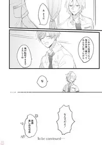 GATEAU 2018-03