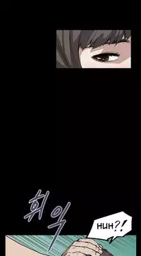 [Keum Sah Gong] Si-Eun Ch.1-37 (English) (Ongoing)