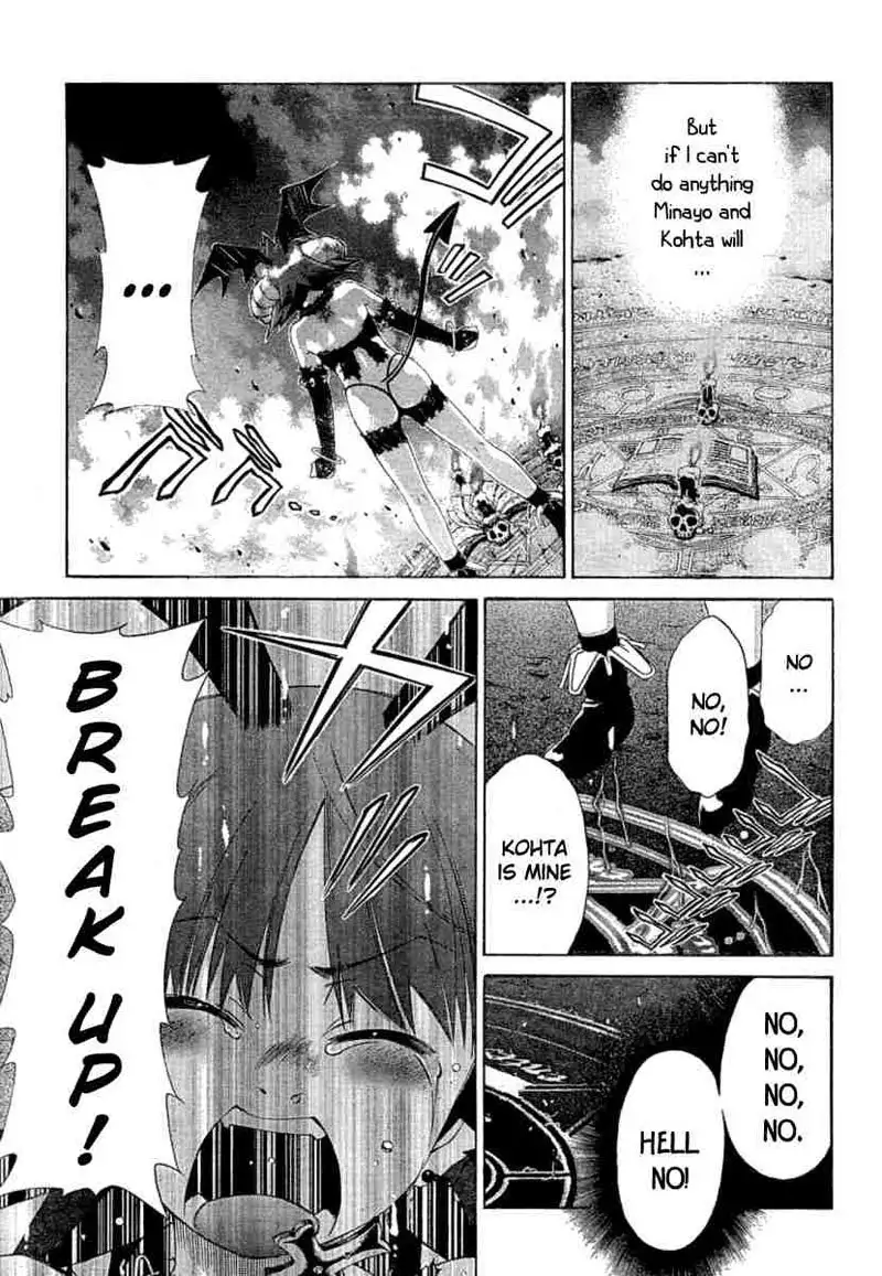 Chapter 18