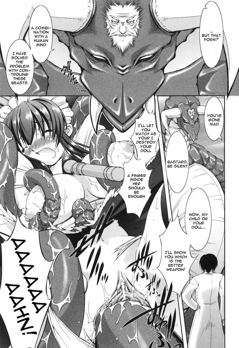 Beginner Adventurer CH8