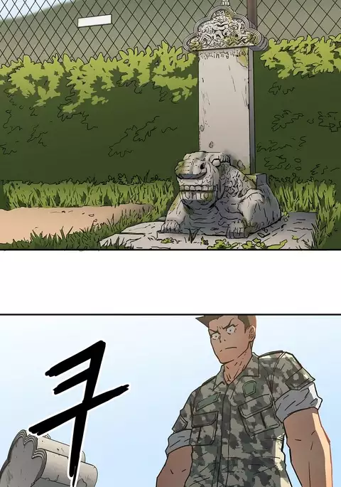 Refrain Love Ch.1-20