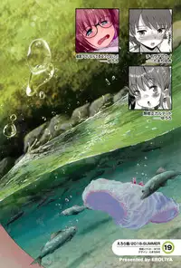 (C94) [Eroliya (Tamachi Yuki, iuro)] Eroliya 2018-SUMMER vol.19