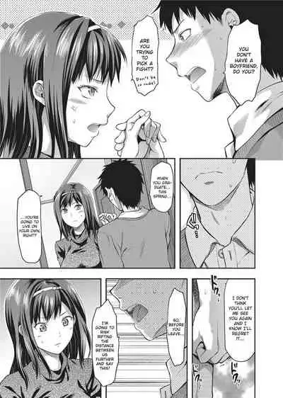 [Yuzuki N Dash] Ane Koi [English] [Project-H] [Uncensored]