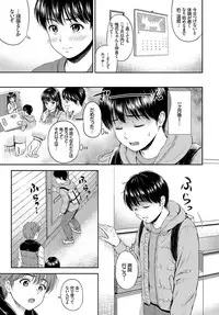 COMIC BAVEL 2019-06