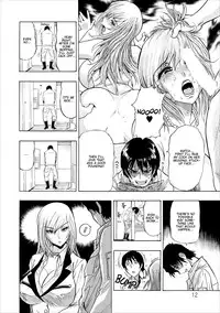 [Okada Masanao] Mesu Note Ch. 1 [English] [Ogodei-Khan]