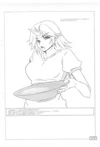 (Suukeisai) [Testa Kitchen (Testa)] Yamaneko wa Nemuranai (Touhou Project)