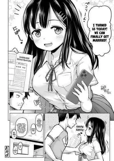 Itsuka Mata Au Hi made | Until The Day We Meet Again