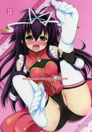 妖嬢性辱絵巻弐