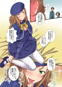 [NCP] Saimin Camera de Bishoujo Layer to Pakopako Satsueikai