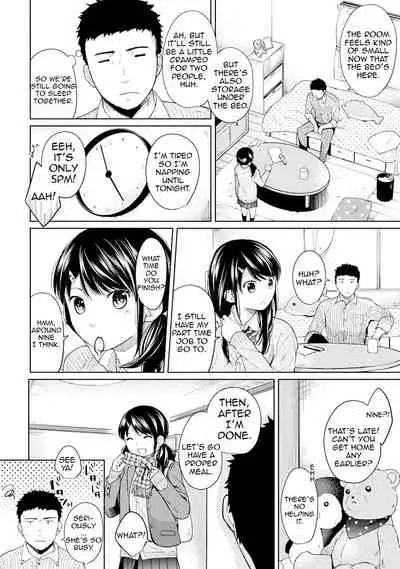 1LDK+JK Ikinari Doukyo? Micchaku!? Hatsu Ecchi!!? Ch. 1-19