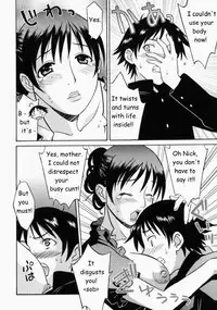 Baby Maker [English] [Rewrite] [Yuu Sakagami]