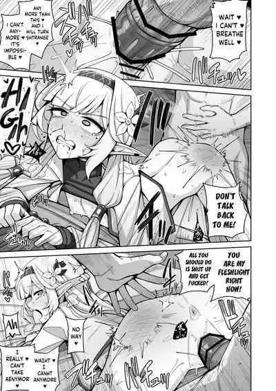 Zenchi, Arui wa Zen Oroka. | Omniscience, or perhaps inscience.
