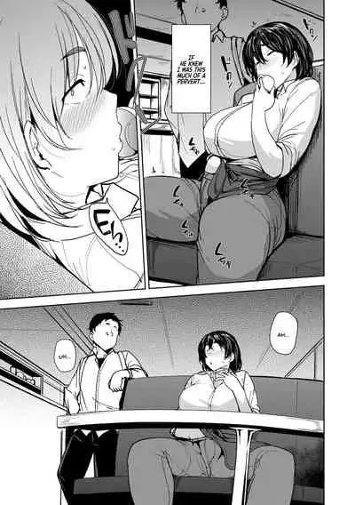 TOSHINOSA BITTER END