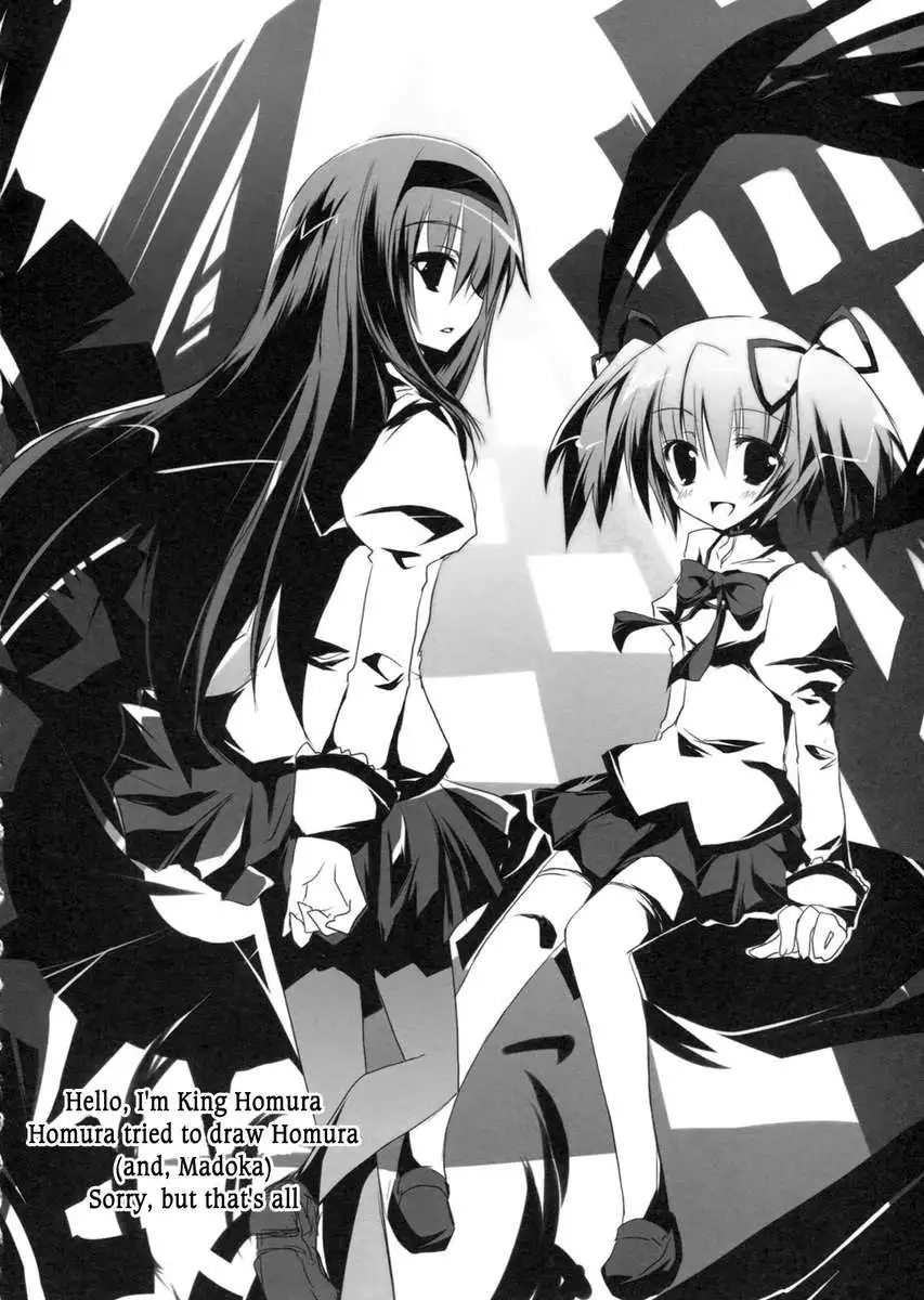 Mirai Iro