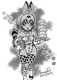 [A-mania9's (The Amanoja9)] BEHAVIOUR+Vol. 6 "Koi Kuchi" [Digital]