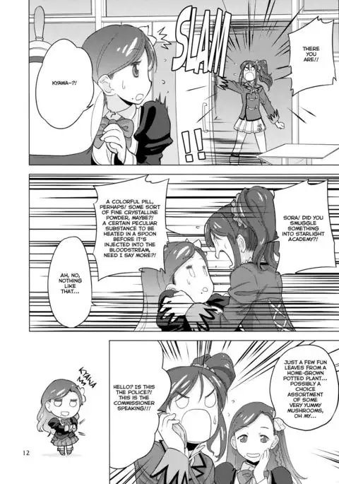 Komugikokananikada | It's Something Like Flour