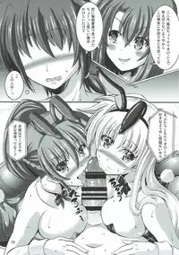 (C92) [Utaneya (Shion)] SigFa Bunny (Mahou Shoujo Lyrical Nanoha)