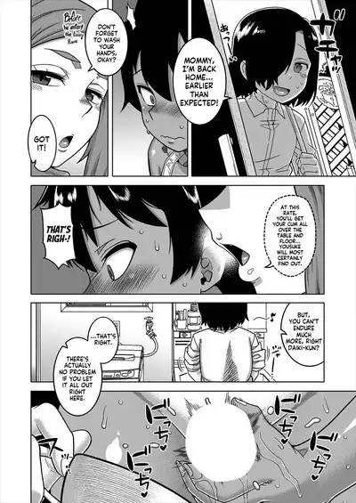 Boku no Kaa-chan to Ore no Mama Ch. 2