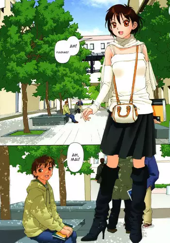 うちの子朝のご奉仕編