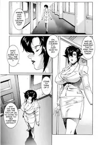[Motchie Kingdom (Mocchii Oukoku)] DV [English] [tadanohito]