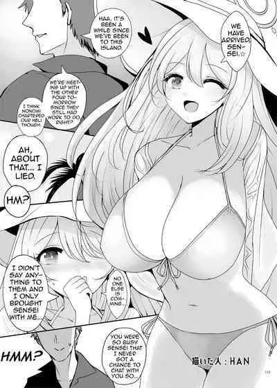 Ero Archive