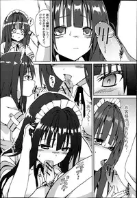 COMIC Jun-ai Kajitsu 2013-09