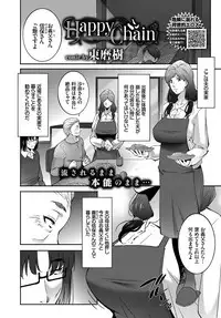 COMIC BAVEL 2019-01 [Digital]