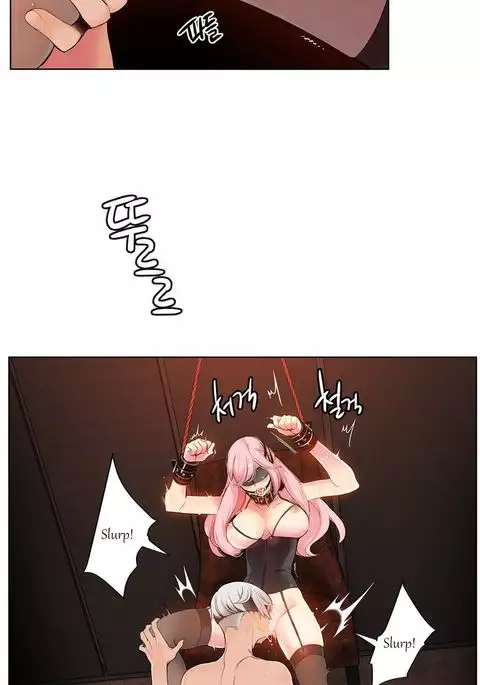 Lilith`s Cord Ch.1-17