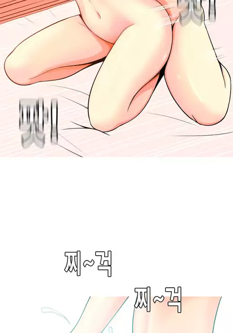 Hooker Ch.1-43