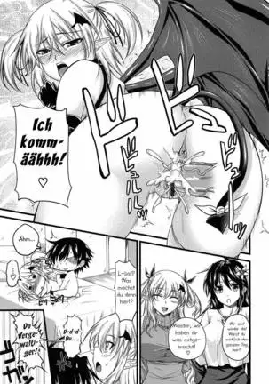 Devil Cherry Pie Ch. 1-10